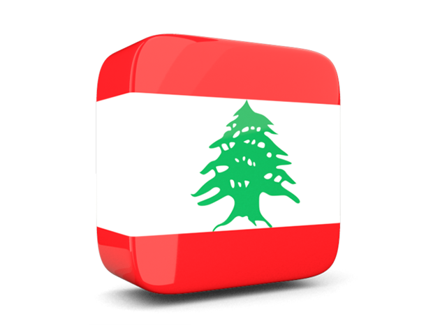 SPL is the Best Free VPN for Lebanon